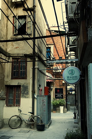 TianziFang 06