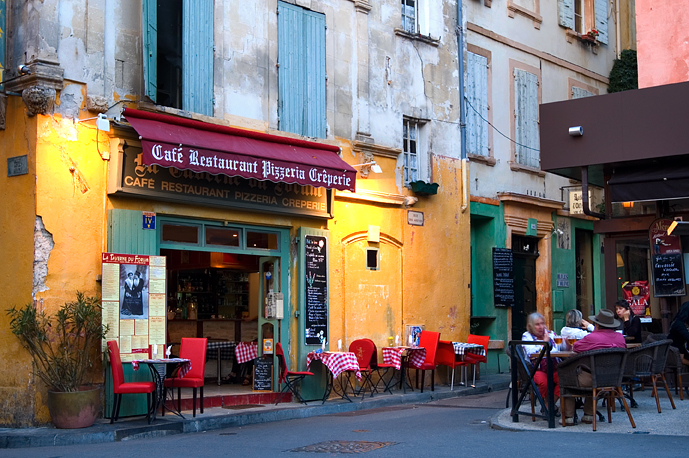 Forun Square, Arles